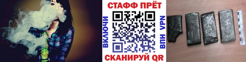 Купить наркотик аптеки Нижняя Тура COCAIN Меф мяу мяу Лсд 25 ГАШИШ Alpha-PVP