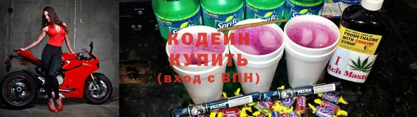 jwh Нея