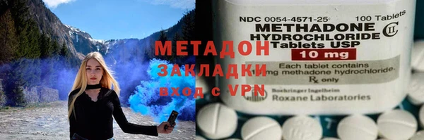 ешки Нефтекумск