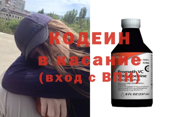 амф Нефтегорск