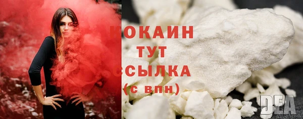 jwh Нея
