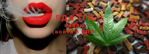 амф Нефтегорск