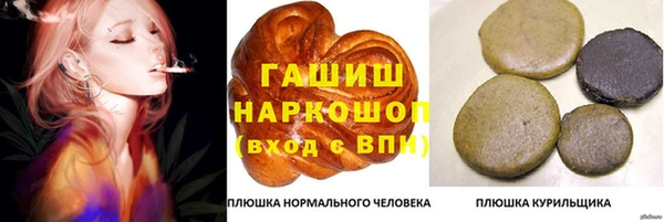 jwh Нея