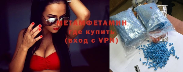 ешки Нефтекумск
