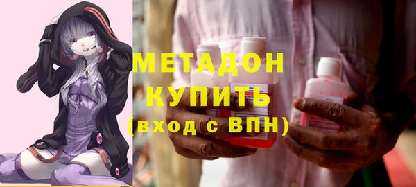 амф Нефтегорск