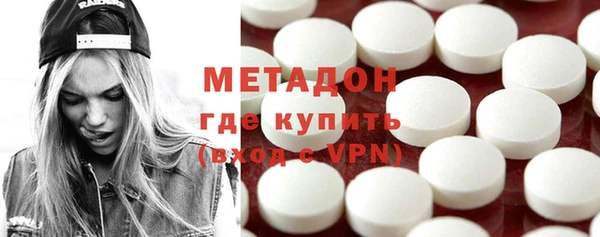 амф Нефтегорск