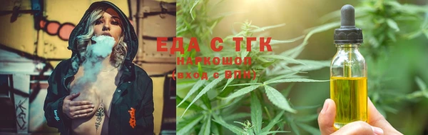 jwh Нея