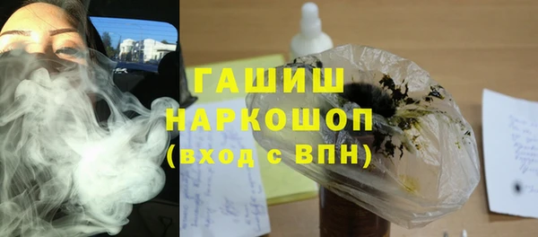 jwh Нея