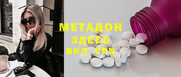 jwh Нея