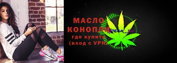 ешки Нефтекумск