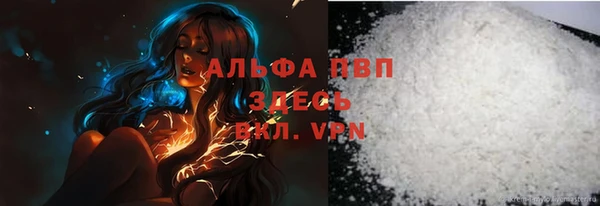 ешки Нефтекумск