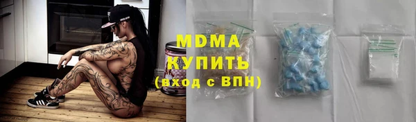 ешки Нефтекумск