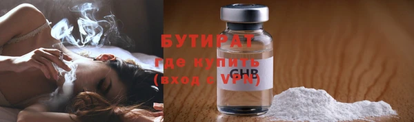 jwh Нея
