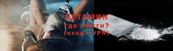 jwh Нея