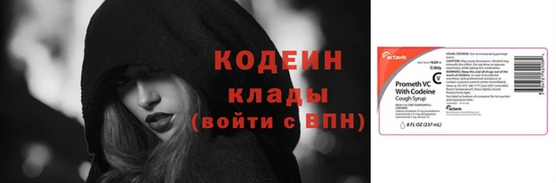 амф Нефтегорск
