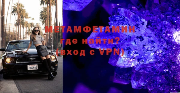 jwh Нея