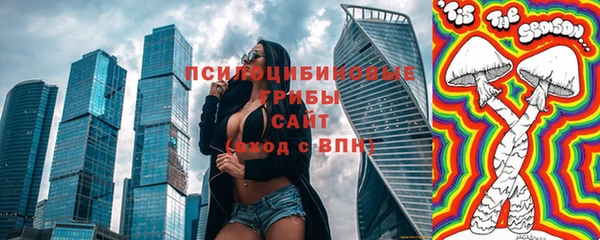 jwh Нея