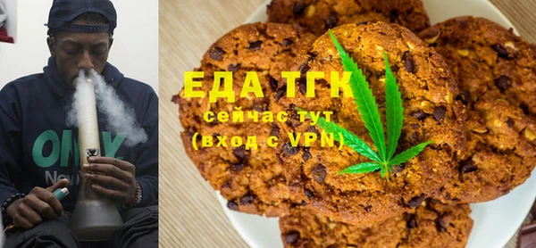 амф Нефтегорск