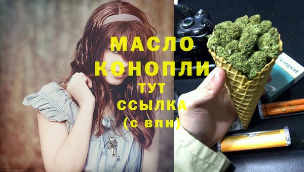 ешки Нефтекумск