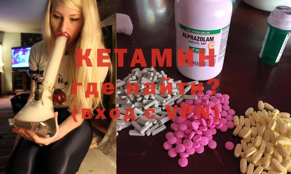 ешки Нефтекумск