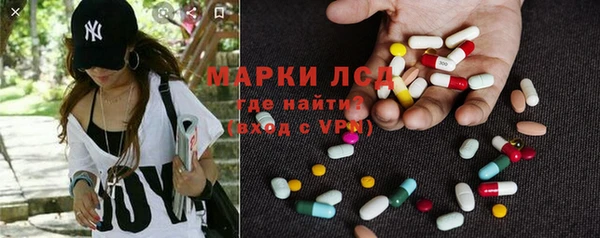 jwh Нея