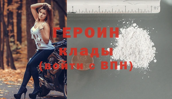 ешки Нефтекумск