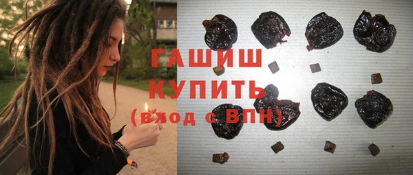 ешки Нефтекумск