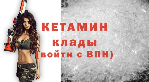 jwh Нея