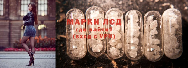 амф Нефтегорск