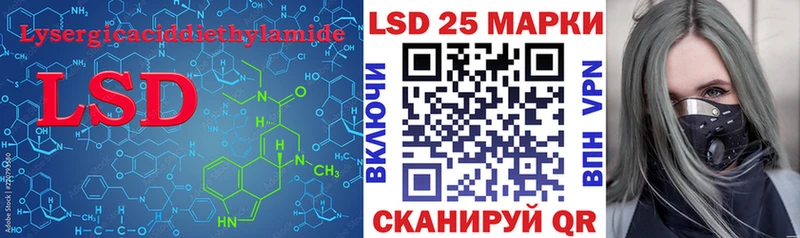 Лсд 25 экстази ecstasy  mega ссылка  Нижняя Тура 