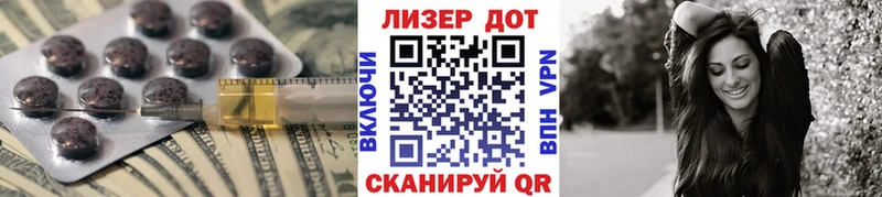 LSD-25 экстази ecstasy Нижняя Тура