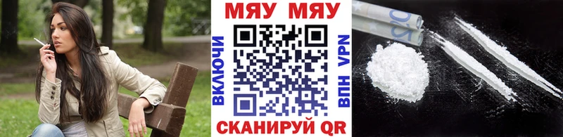 сколько стоит  Нижняя Тура  Меф 4 MMC 