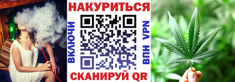 Канабис Amnesia  Нижняя Тура 